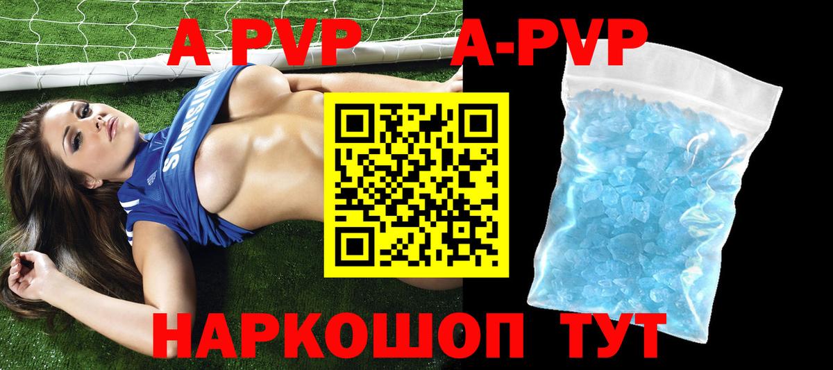 Cocaine  Нижний Тагил  Бошки Шишки  Вход с VPN  Меф МЯУ МЯУ кристаллы  ГАШ  ЭКСТАЗИ 