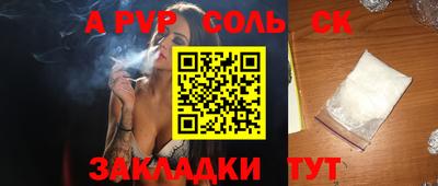 кокаин премиум Среднеуральск