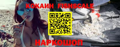 mdpv Ставрополь