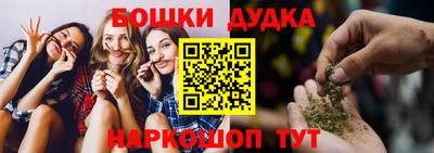 кокаин премиум Среднеуральск