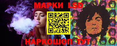 кокаин премиум Старая Купавна