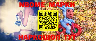 mdpv Ставрополь