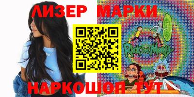 mdpv Ставрополь