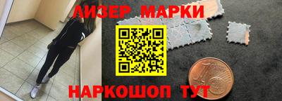 кокаин премиум Среднеуральск