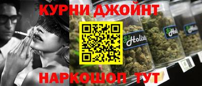 кокаин премиум Старая Купавна