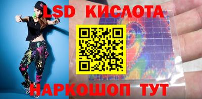 кокаин премиум Среднеуральск