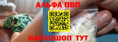 кокаин премиум Среднеуральск