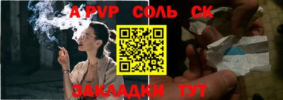 кокаин премиум Среднеуральск