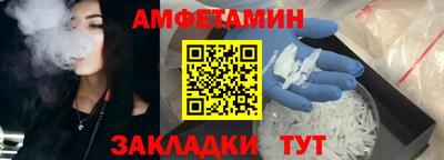 кокаин премиум Среднеуральск