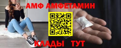 mdpv Ставрополь
