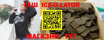 mdpv Ставрополь