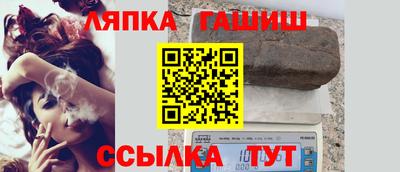 кокаин премиум Среднеуральск