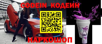 mdpv Ставрополь