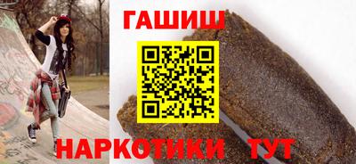 кокаин премиум Старая Купавна