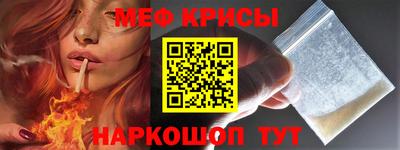 mdpv Ставрополь