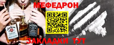 Альфа ПВП Славянск-на-Кубани