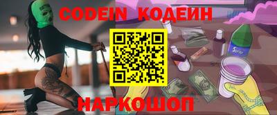 mdpv Ставрополь