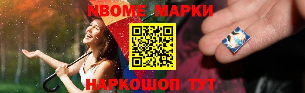 Лсд 25 экстази кислота Нижний Тагил