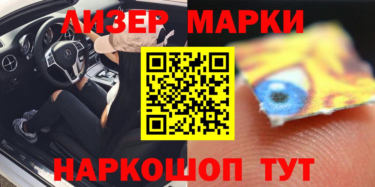 LSD-25 экстази ecstasy  Вход с VPN  Нижний Тагил  ЛСД экстази ecstasy 